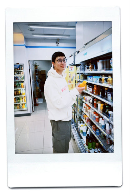 feed meimei Premium Boba Hoodie